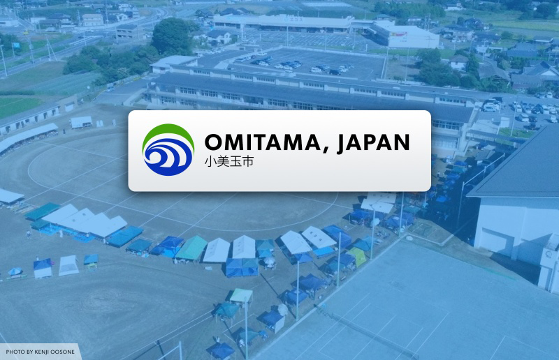 Throwing Away the Keys to the City